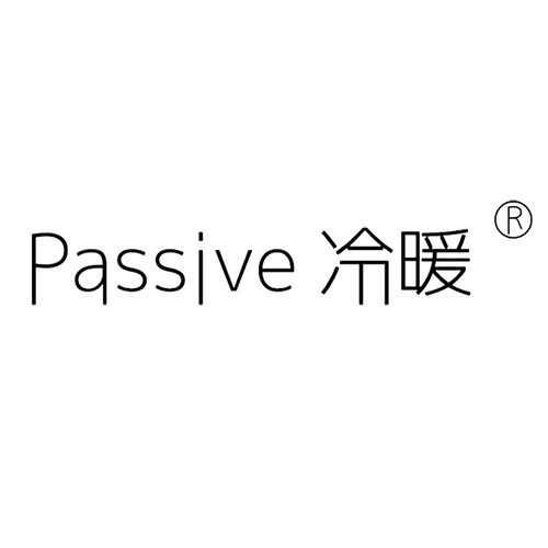 Passive冷暖