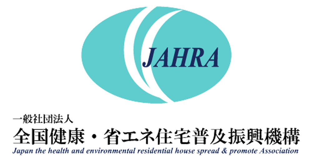 一般社団法人　全国健康・省エネ住宅普及振興機構